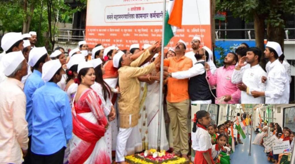 Independence day is celebrated in various parts of industrial city Pimpri