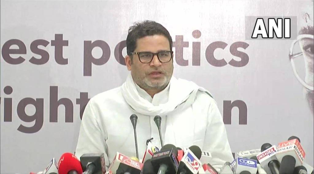 Prashant Kishor