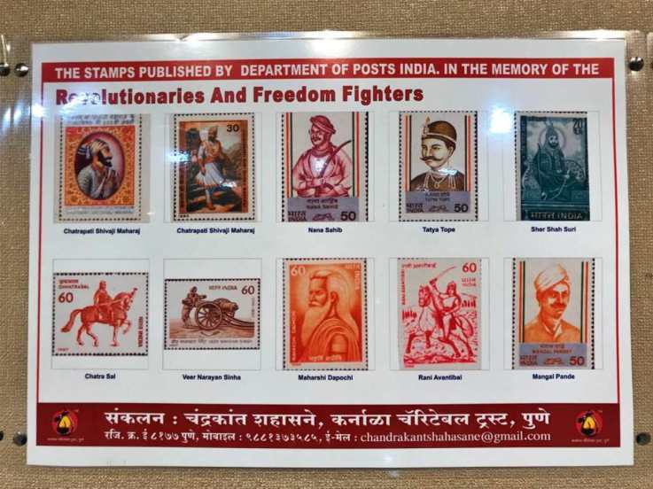 हे प्रदर्शन राजा रवि वर्मा कलादालन घोले रस्ता येथे ९,१०,११, ऑगस्ट रोजी दररोज सकाळी १० ते संध्याकाळी ७ या वेळेत सर्वांसाठी विनामूल्य खुले आहे.