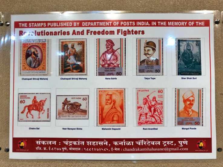 हे प्रदर्शन राजा रवि वर्मा कलादालन घोले रस्ता येथे ९,१०,११, ऑगस्ट रोजी दररोज सकाळी १० ते संध्याकाळी ७ या वेळेत सर्वांसाठी विनामूल्य खुले आहे.