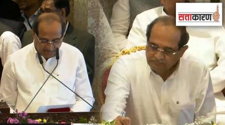 Radhakrishna Vikhe Patil Profile Sattakaran