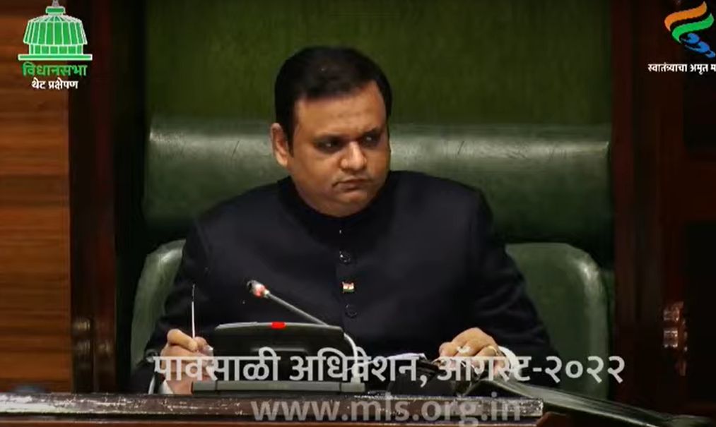 Maharashtra Monsoon Assembly Session