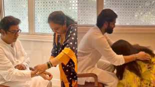 Raj Thackeray Amit Thackeray Rakhi Pornima