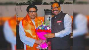 Raj Thackeray Chandrashekhar Bawankule