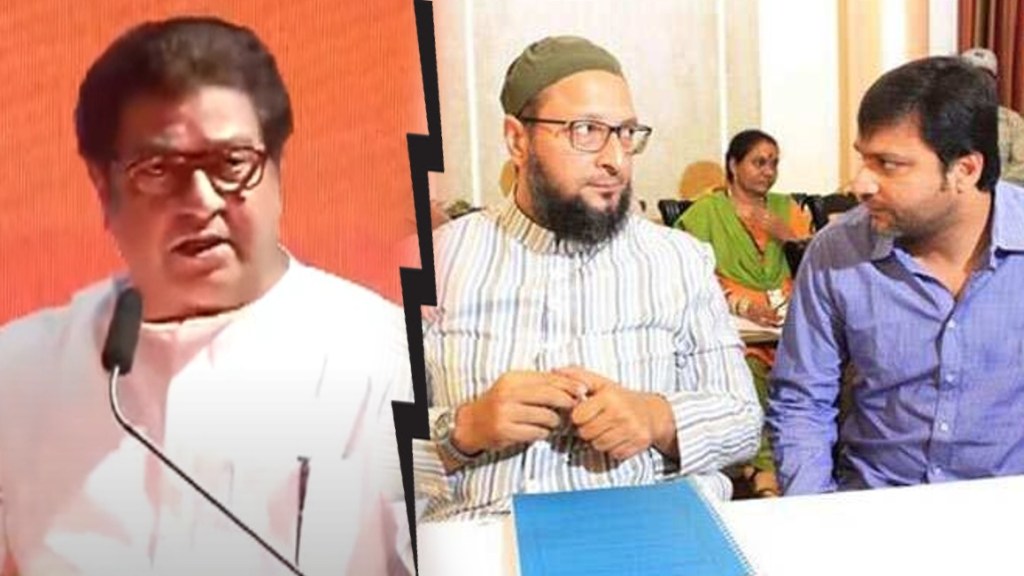 Raj Thackeray on owaisi brothers