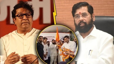 Raj Thackeray vs Shinde