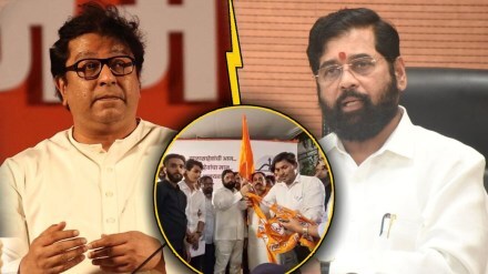 Raj Thackeray vs Shinde