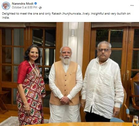 When Rakesh Jhunjhunwala was asked about his crumpled shirt when he met PM
