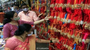 raksha bandhan 2022