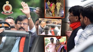 sanjay raut sent to ed custody till august 8 what happened in court who said what