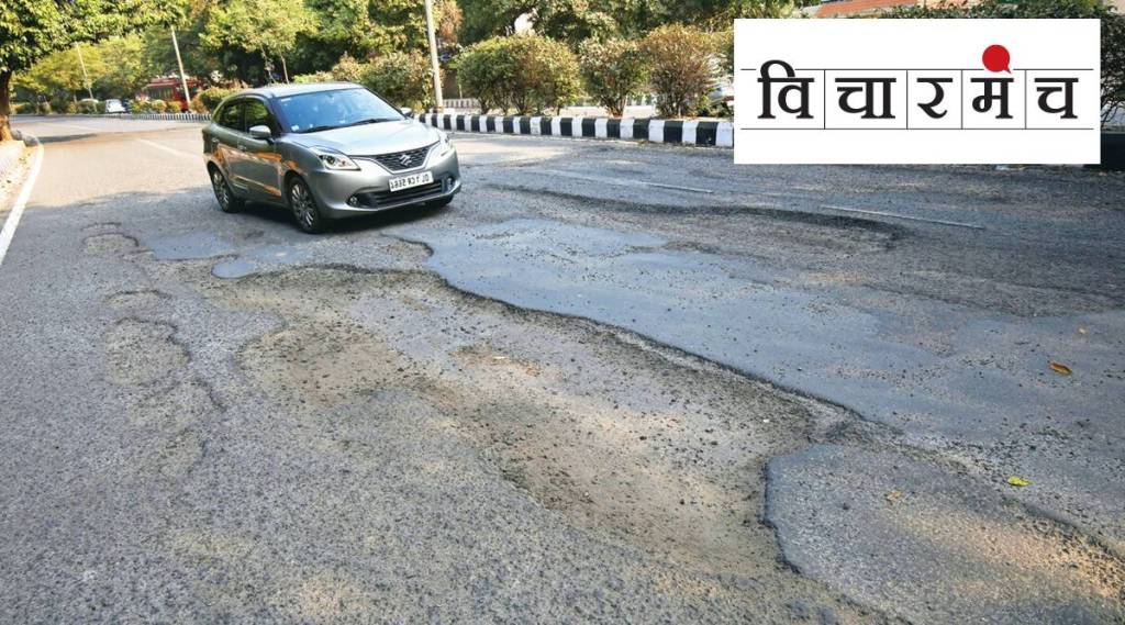 you are well aware about actual condition of roads, but do you know how they should be?