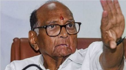 SHARAD PAWAR