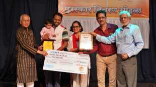 Samajbandh Award for Menstrual Cycle Masik Pali work