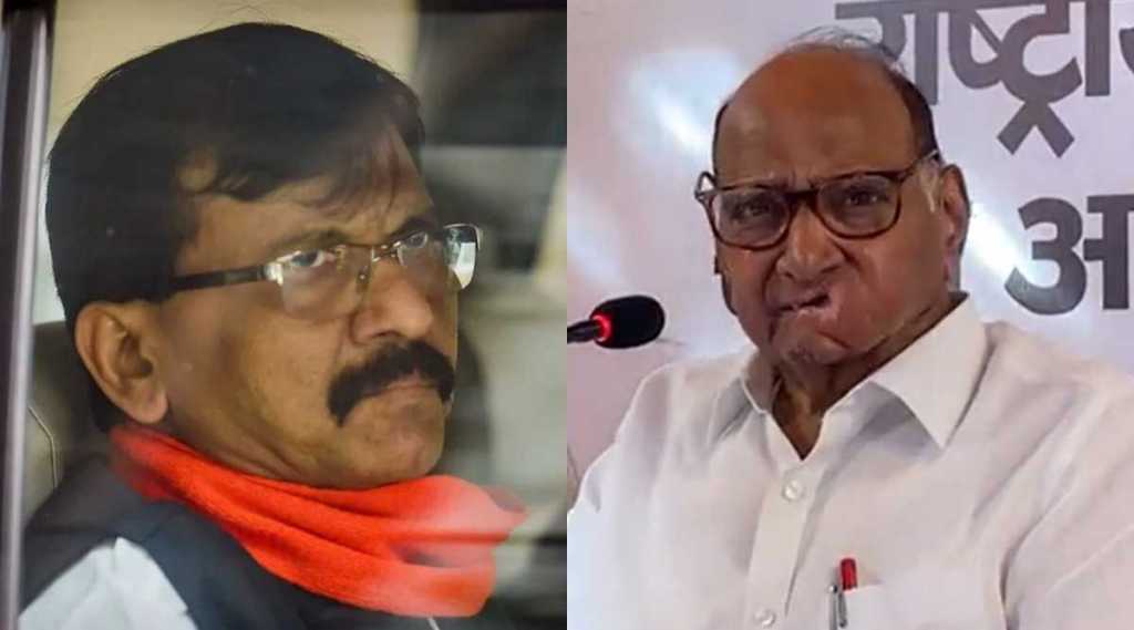 Sanjay Raut Sharad Pawar