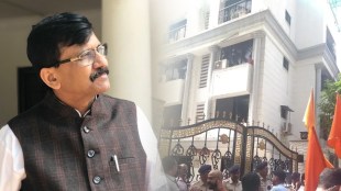 Sanjay raut ed news know about his property