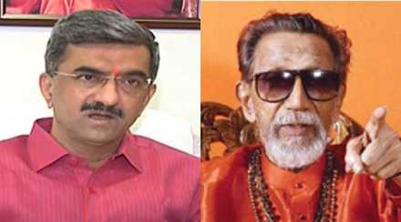 Shambhuraje Desai Balasaheb Thackeray