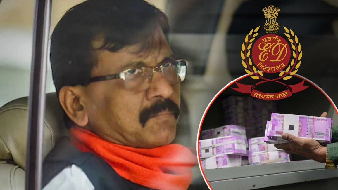 sanjay raut sent to ed custody till august 8 what happened in court who said what