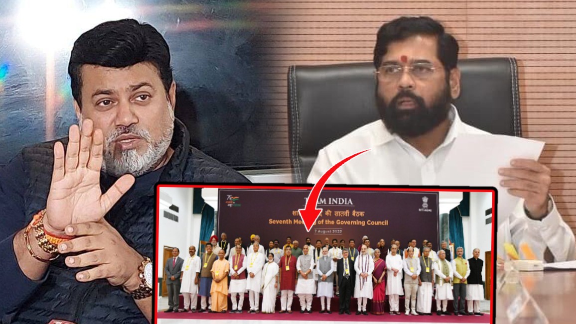 Viral Posts Eknath Shinde Stand in last row during photo of Niti Aayog meet