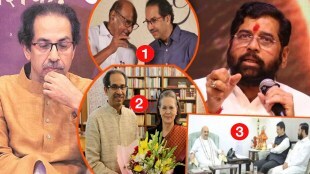 Maharashtra CM Eknath Shinde Felicitated In Thane He Slams Thackeray Sanjay Raut Congress NCP