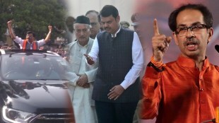 Shivsena BJP Raut