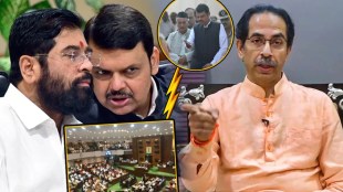 maharashtra assembly monsoon session 2022 shivsena vs shinde group over leadership in house
