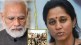 PM Modi And Supriya Sule
