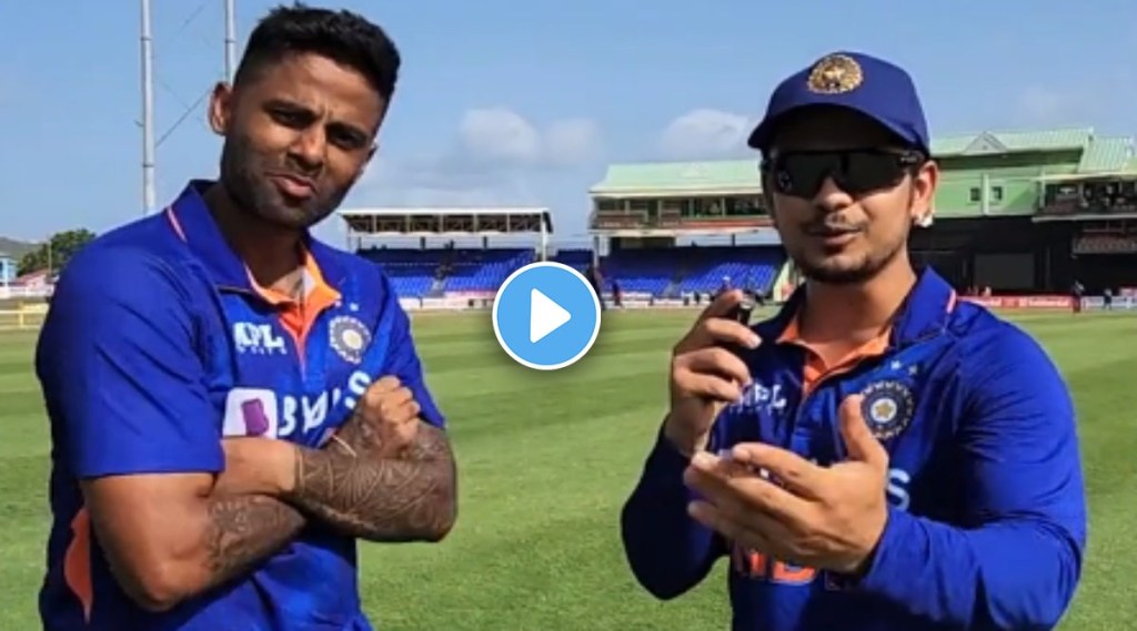 Suryakumar Yadav Video