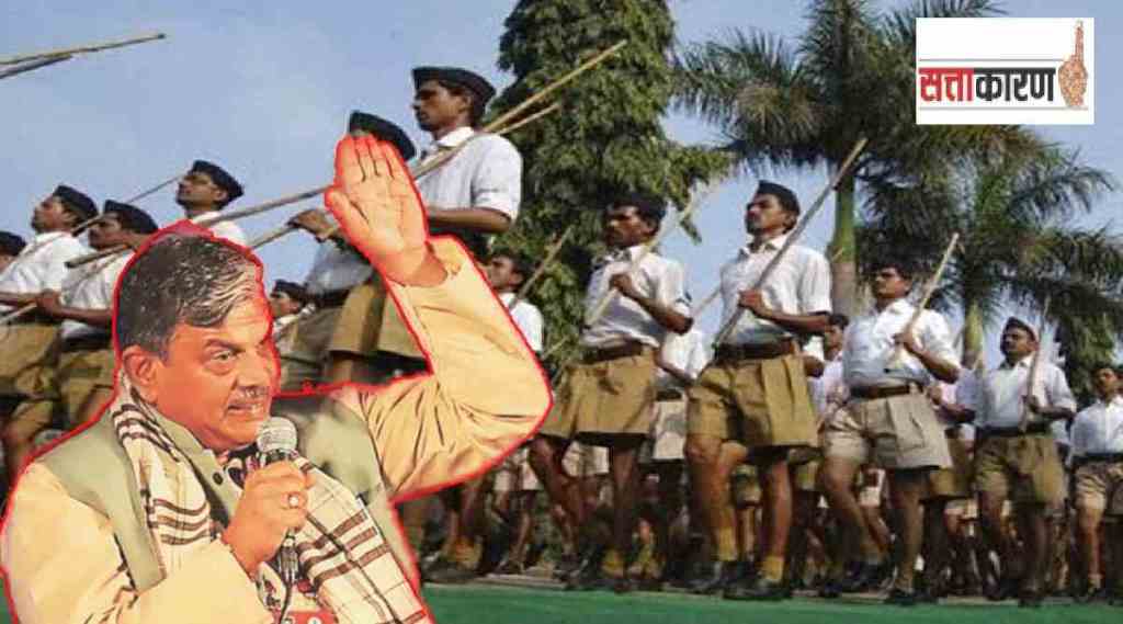 TAMIL NADU AND RSS AND DATTATREYA HOSABALE