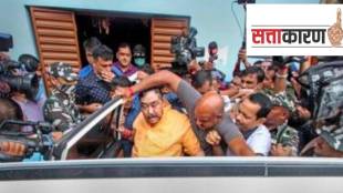 TMC Explanation Sattakaran
