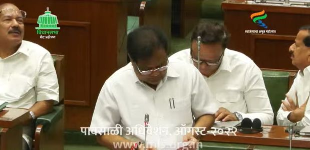 Maharashtra Monsoon Assembly Session