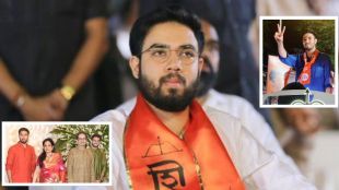Tejas Thackeray Political Entry