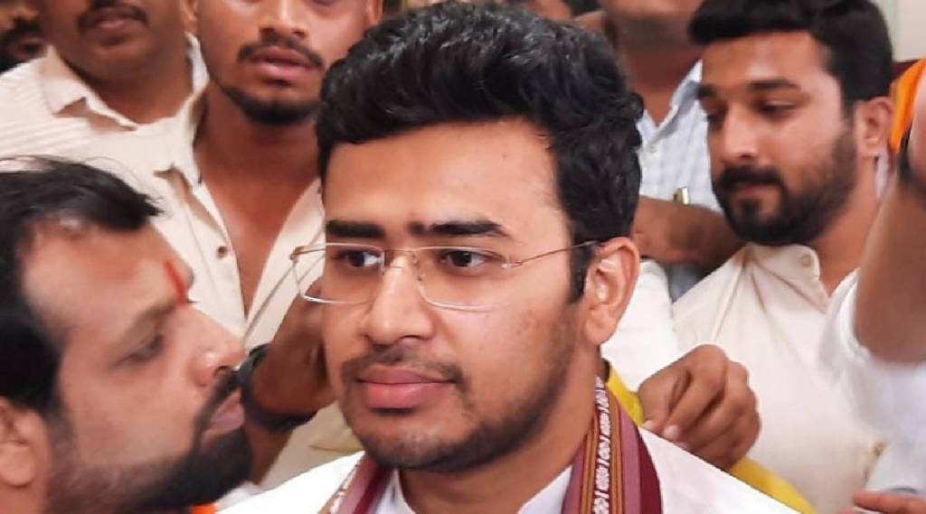 Tejaswi surya