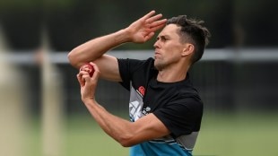 Trent Boult Contract