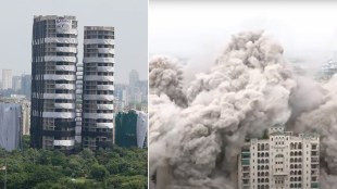 Twin tower Demolitation