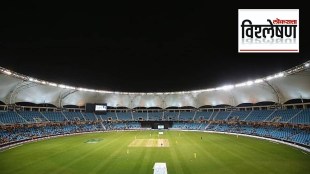 UAE Sports Hub