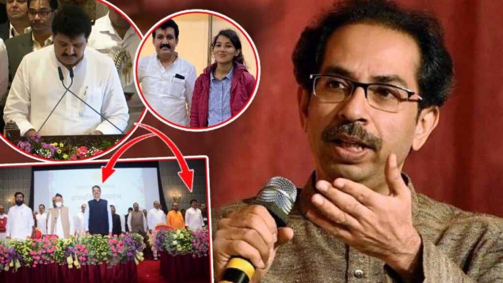 Uddhav Rathod