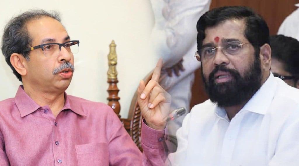 Uddhav Thackeray Eknath Shinde