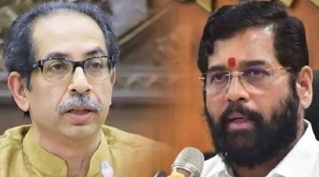 Uddhav Thackeray Eknath Shinde