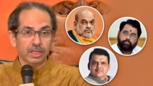 UddhavThackeray-Eknath-Shinde-Amit-Shah-Fadanvis