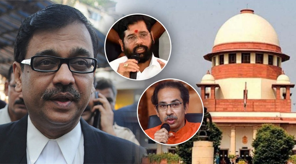 Ujjwal Nikam Supreme Court