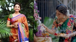 tejashree