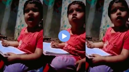 cute video of a frustrated little girl has gone viral