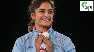 Vinesh Phogat feature