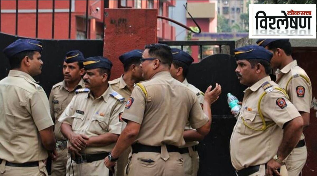 Western Vidarbha Girls Missing