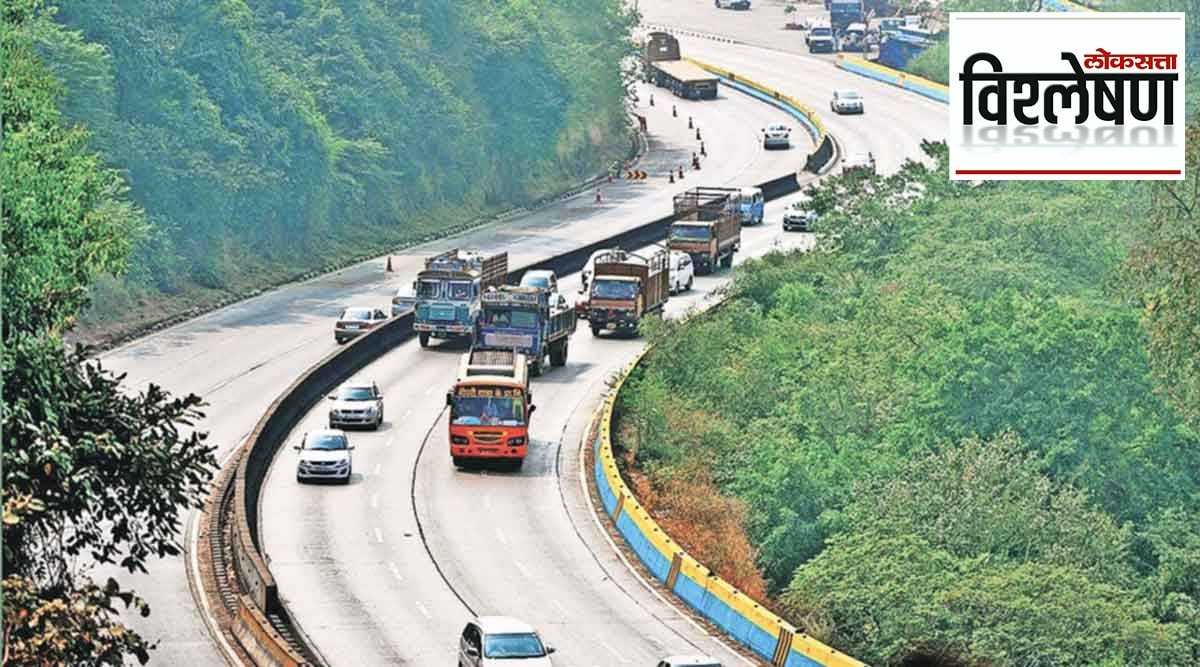 What is Highway Hypnosis in Marathi