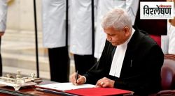 विश्लेषण: नव्या सरन्याधीशांनी पदभार स्वीकारताच बोलावली ‘Full Court’ बैठक; याचा नेमका अर्थ काय?
