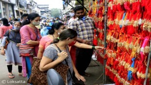 Raksha Bandhan 2022