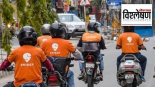 Swiggy Moonlight Policy