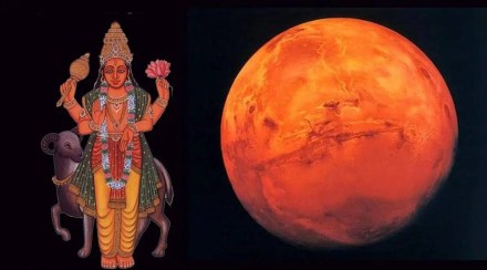 mars transit raksha bandhan 2022