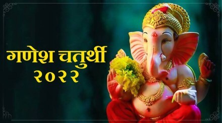 Ganesh Chaturthi 2022 Date & Shubh Muhurat